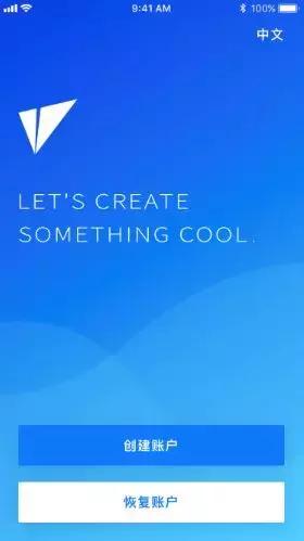 vite最新版本,vite的正式版发布了吗