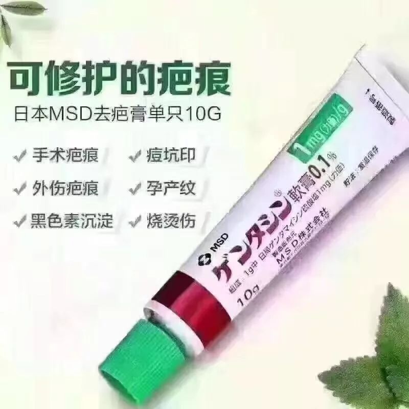 扒一扒网红药,扒一扒香港仅存的百年好药