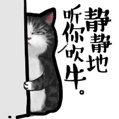 盘点那些神奇的药膏,日本激素药膏有哪些