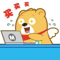 扒一扒网红药,扒一扒香港仅存的百年好药