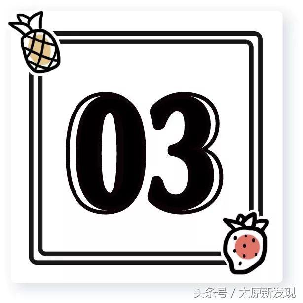 太原华宇百花谷2020,太原华宇百花谷二期