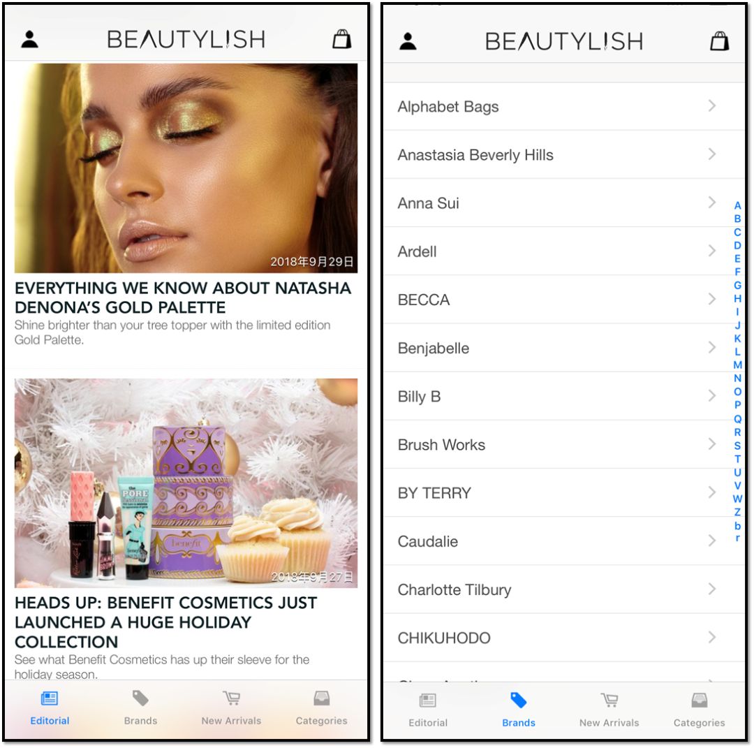 不用出门就能买到东西,不用出门也能走遍世界