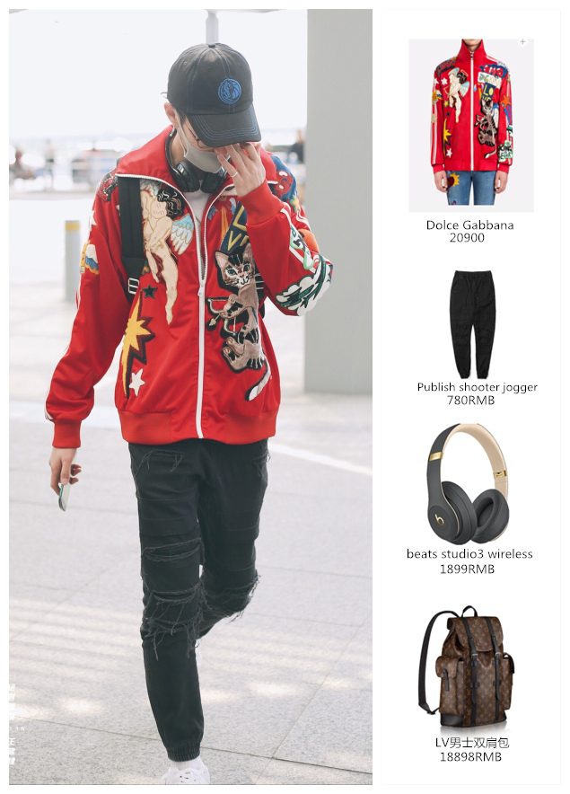 王鹤棣穿着皮衣外套配着西装裤,王鹤棣所有的时髦衣服都能驾驭