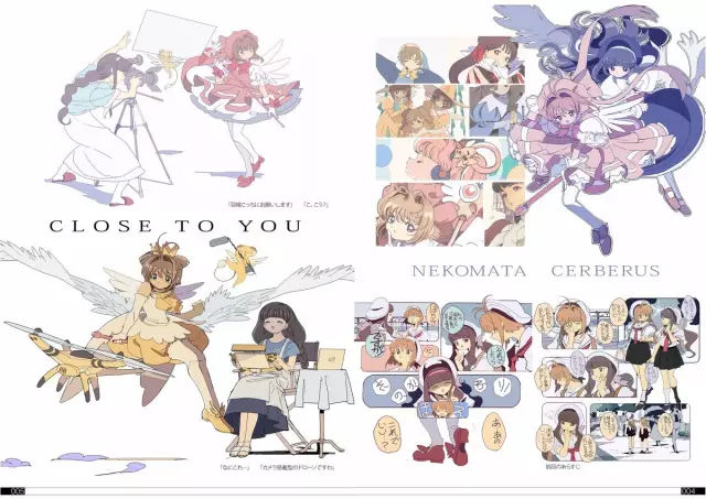 漫画制作用什么软件制作啊,漫画制作方法免费