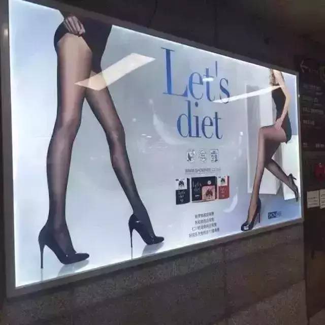 君君有货丨穿上它立刻显瘦10斤，秒变筷子腿，刘雯、唐嫣都爱它！