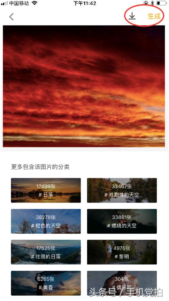 想在图片上加文字怎么加,如何给微信上添加照片