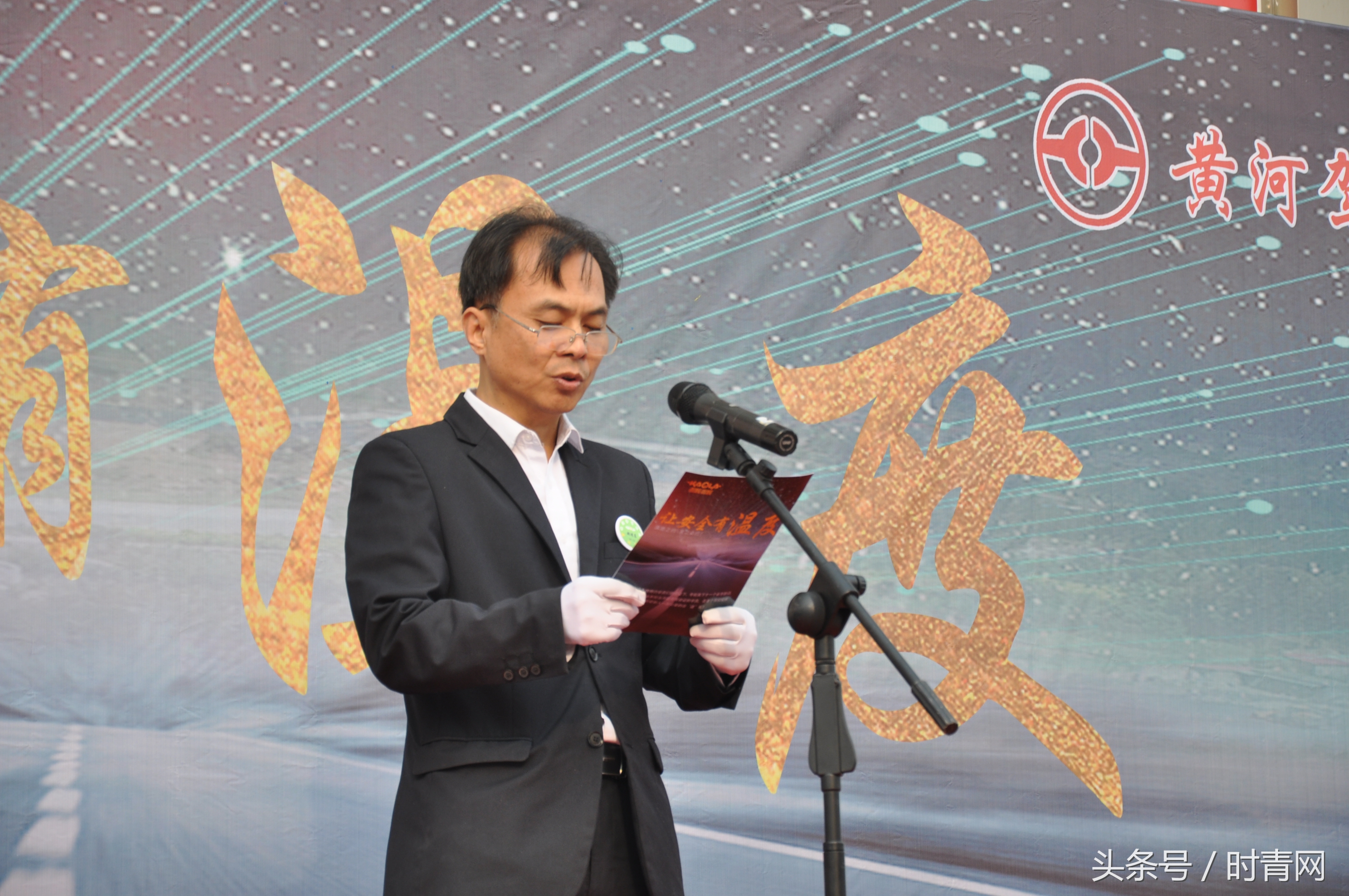 璁╁畨鍏ㄦ湁娓╁害,璁╅┚椹舵湁鏂囧寲璁╁畨鍏ㄦ湁娓╁害瑙嗛