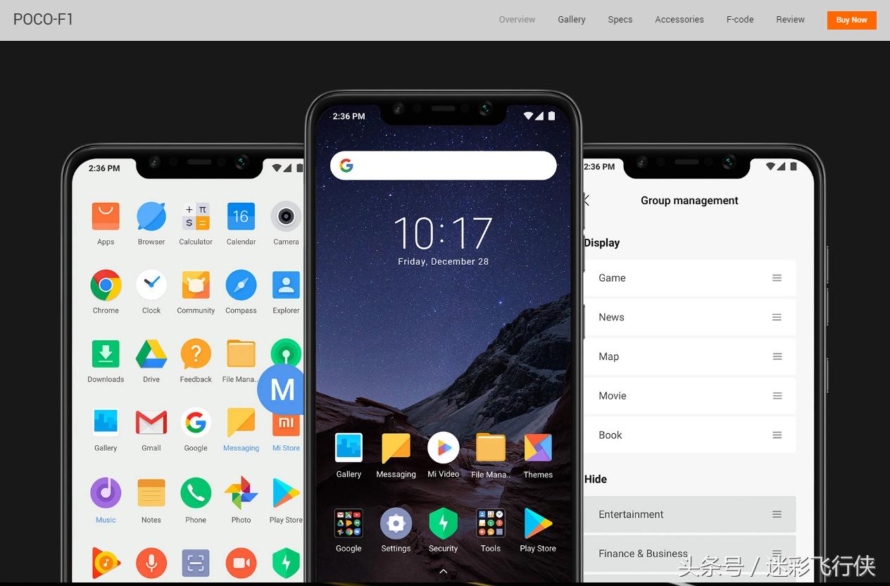 699元骁龙845手机小米8,小米最新款手机骁龙888多少钱