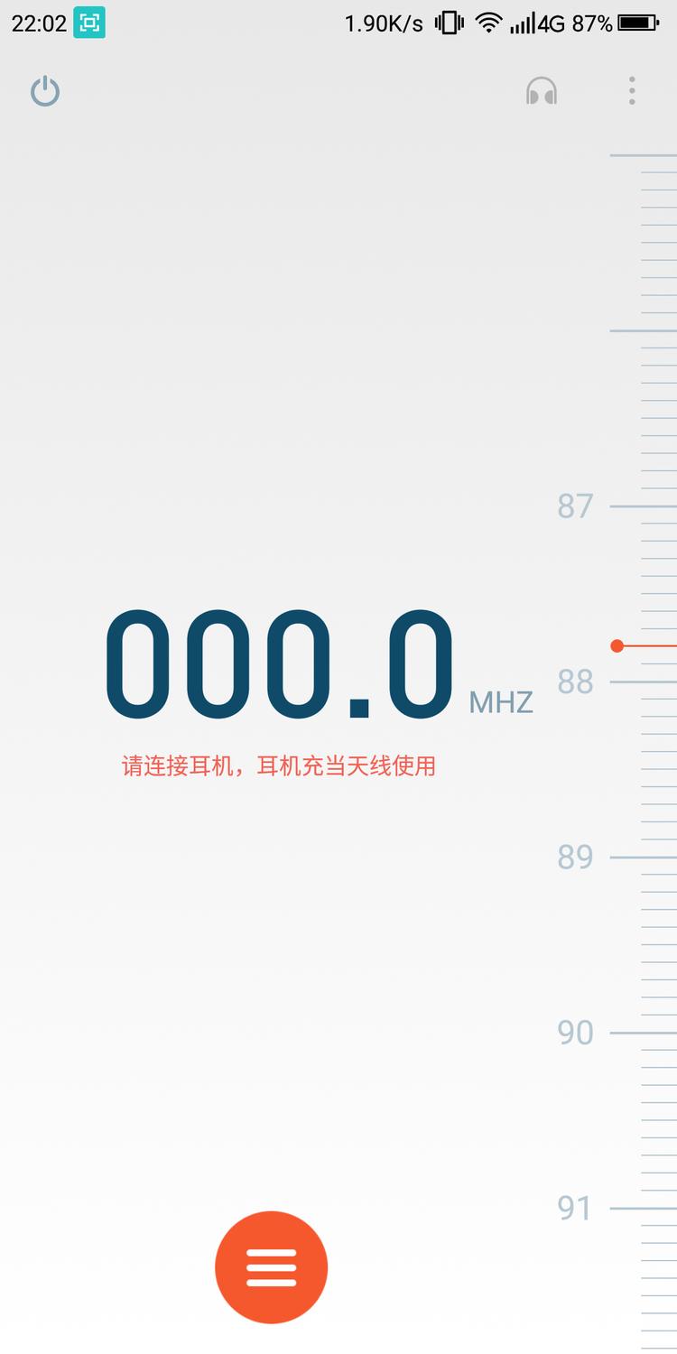 360手机n7pro测评,360n7pro跟哪款手机对比功能