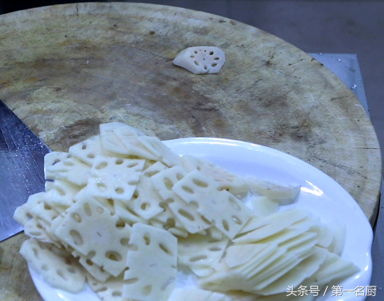 这才是莲藕最开胃的做法,家常凉拌莲藕的最正宗做法