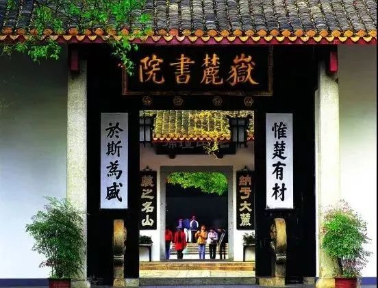 湖南长沙十大高校排名,长沙十大高校