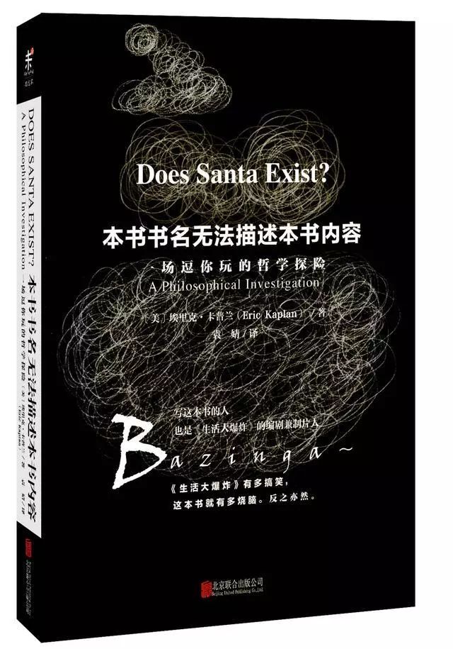 激活实体书店的创新潜能,国内出版机构