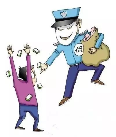 女子20天内被骗407万元怎么被骗的,女子20天被骗407万元怎么被骗的