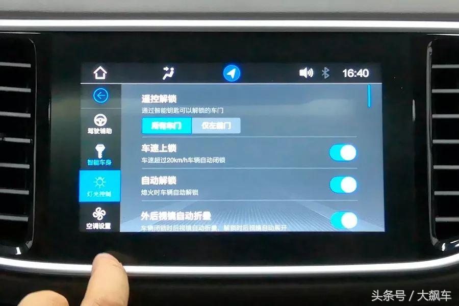 广汽传祺ga4怎么样值得买吗,传祺ga4质量怎么样值不值得购买