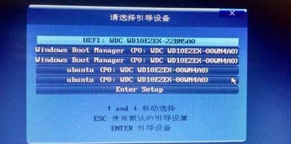 自己装的新台式机电脑怎么装系统,台式机怎么用u盘重新安装系统
