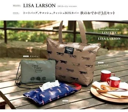 11月日本杂志赠品,继coach笔之后,这支笔又被代购盯上了……