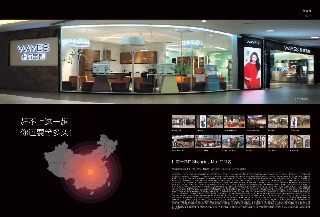 国庆小长假最后一天赚钱吗,这个国庆节你的存款够玩几天