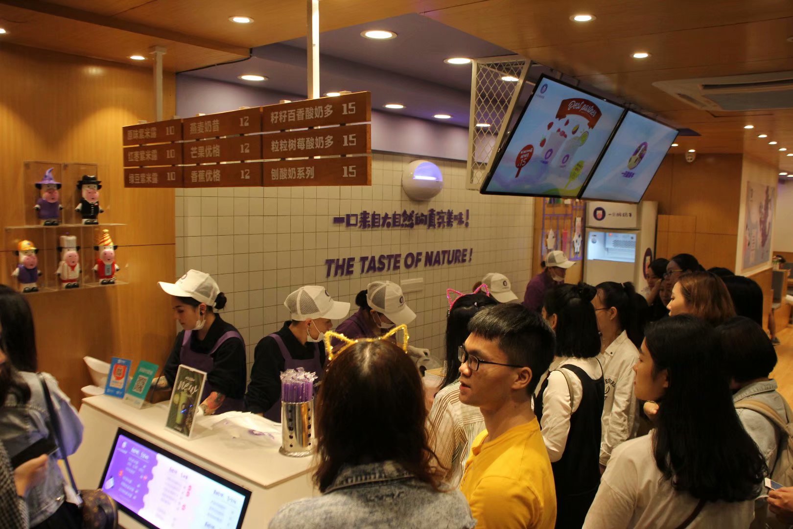 洪崖洞酸奶店,重庆洪崖洞酸奶