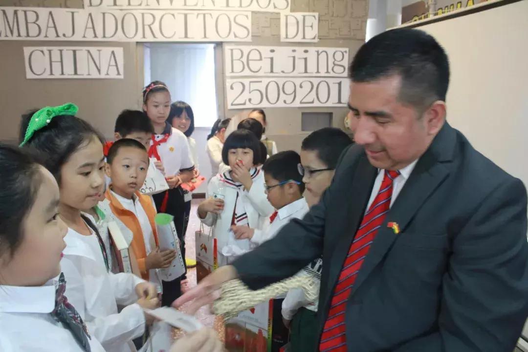 「活动报道」玻利维亚中秋记—小大使与天堂之国最感动的相遇