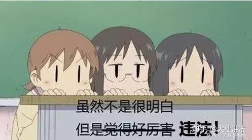 这些不能在朋友圈卖，否则可能被抓，甚至判刑！