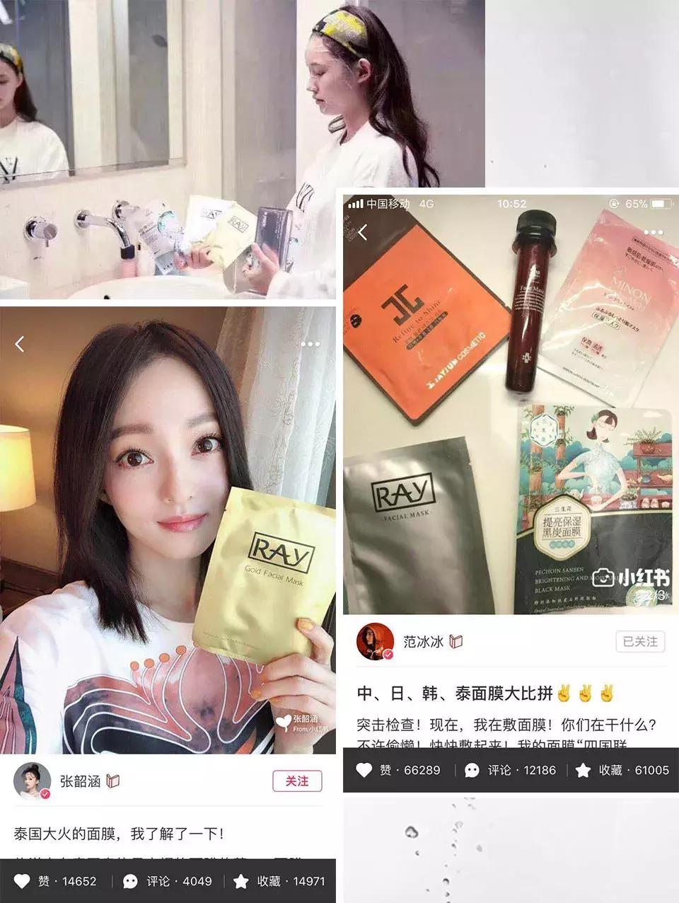 魏老爸评测抗皱面膜,魏老爸评测海葡萄面膜