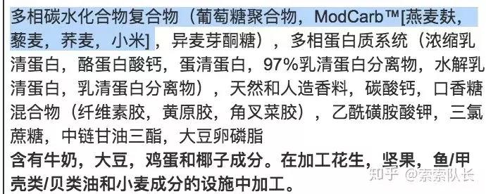 增肌粉和肌酸正确用法,新手增肌补剂使用方法