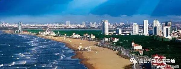 烟台开发区晨光小区房价,烟台开发区瑞玺公馆最新房价