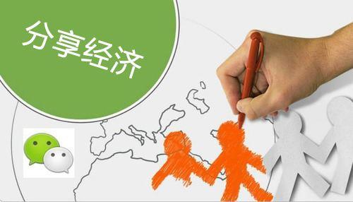 上线半月挤进全网前30！in有电商强势杀入网络购物类小程序战场