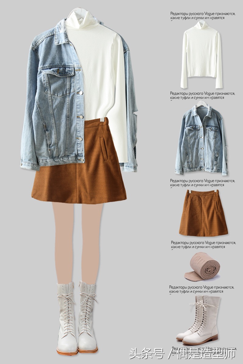 夏季短裤短裙的折叠法,短裙短裤怎么穿搭