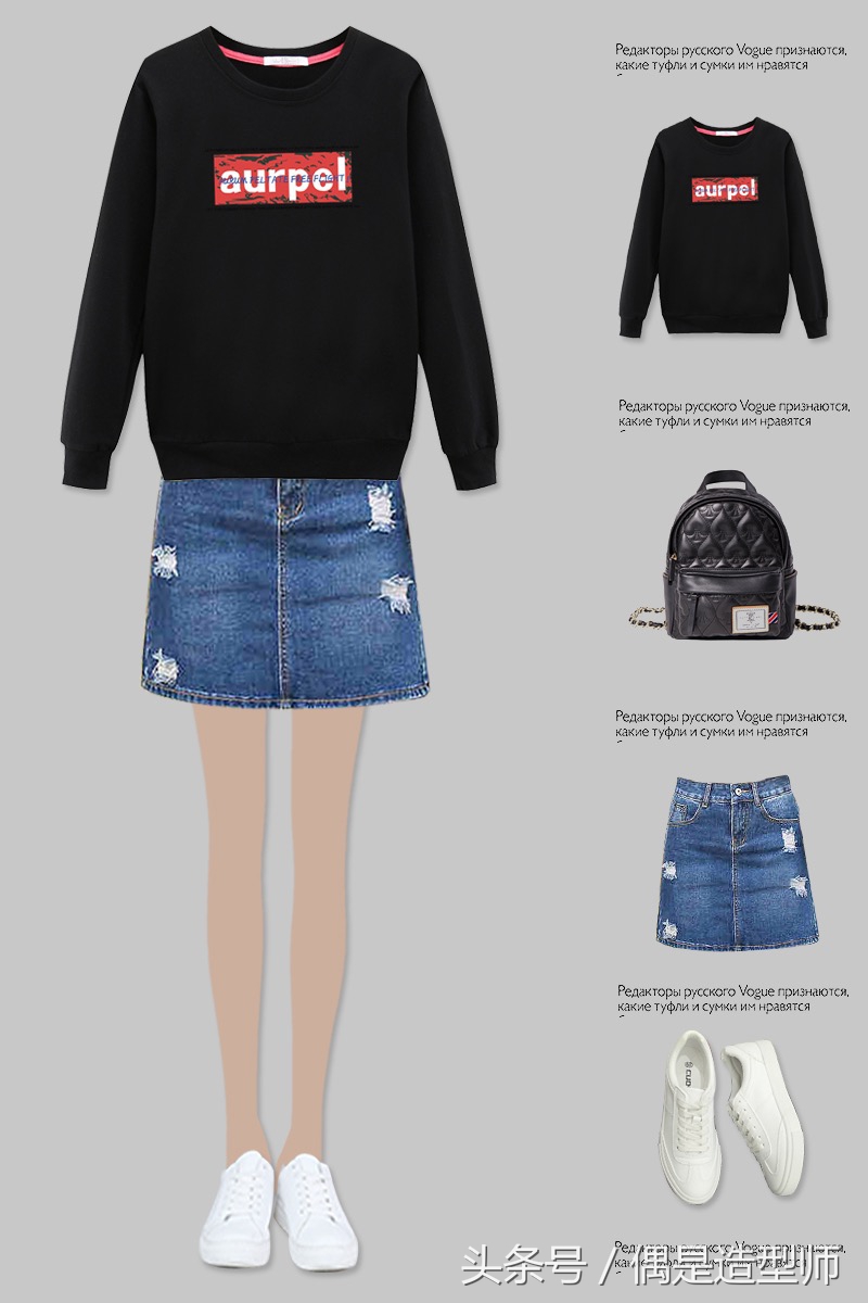 夏季短裤短裙的折叠法,短裙短裤怎么穿搭