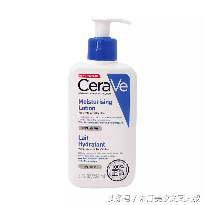 适合冬天的身体乳测评,秋季身体乳推荐前十