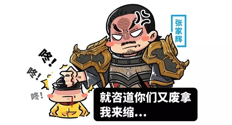 方言导致的尴尬,那些让人误会的河南方言