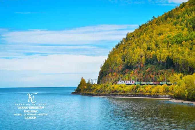 坐火车六天到莫斯科的感受,6天6夜到俄罗斯的火车