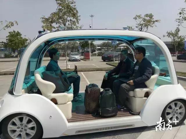 共享单车共享电动车一样吗,共享电动车允许超共享单车吗