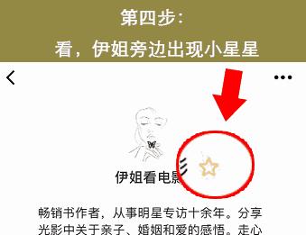 刘强东妹妹疑难产去世：“成为妈妈”，是女人这辈子要付出的最大代价