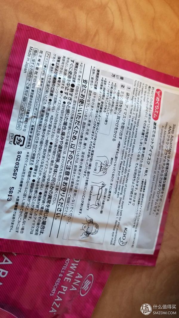 积分换住宿的酒店,积分换购机票