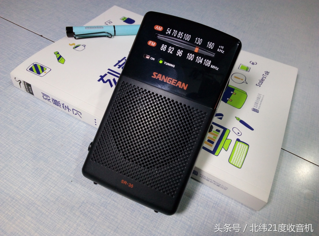 那些年，我用过的便携机（罗老师）