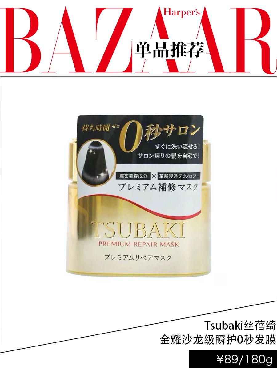 杨幂发际线后移造型,杨幂发际线后移现状