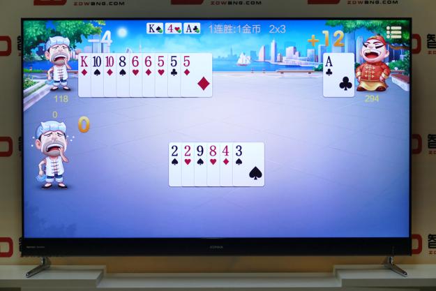 康佳r2功能,康佳r2属于什么档次