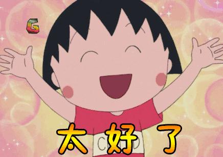 女老人晚上起夜尿多是怎么回事,晚上起夜多老人好吗