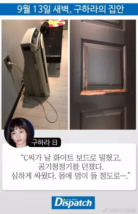 女明星遭前男友*爱性**视频威胁：我的生活，不是你的AV!