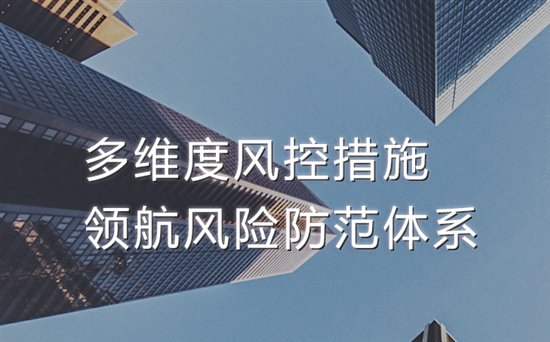 京都贷p2p教程,京都贷