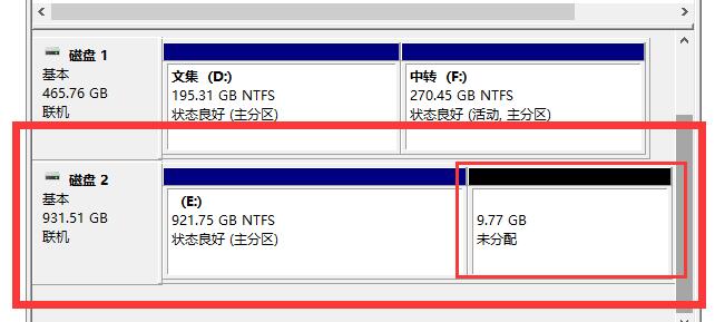 系统自带硬盘分区的方法,系统纯净版怎么分区硬盘