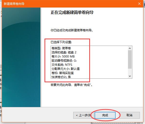系统自带硬盘分区的方法,系统纯净版怎么分区硬盘