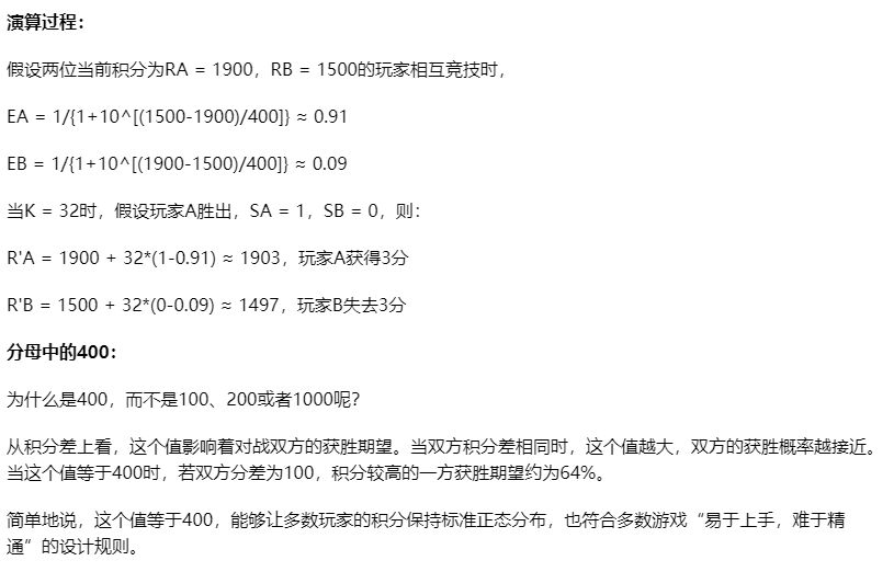 王者荣耀六连跪怎么安排,王者荣耀五连跪是什么意思