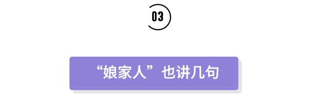 全国医学生的“娘家人”,深圳喊你先来“串串门”