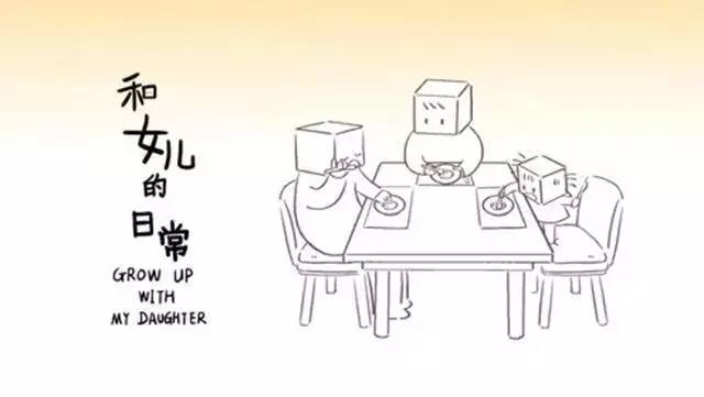 推荐三部好看的国产泡面番,全部国产泡面大推荐