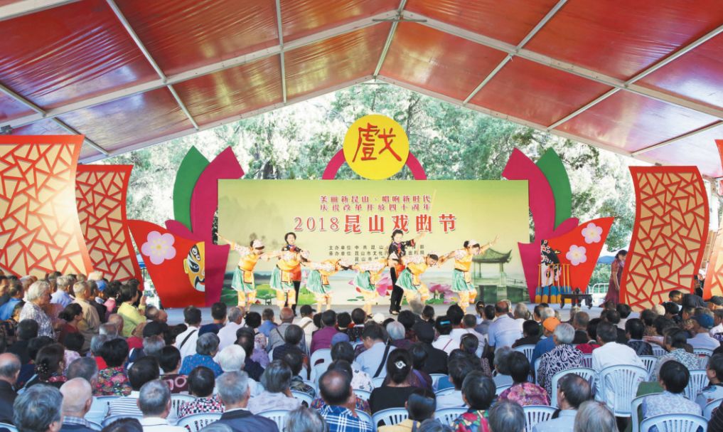 大数据昆山,大数据最新