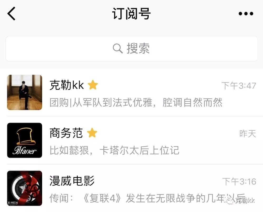 团购｜一脚跨入北安普顿的大门——JosephCheaneySon