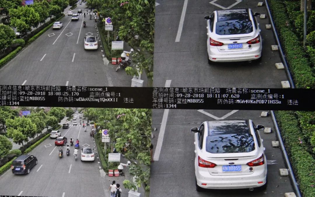 注意！城东市场一批车辆被曝光，3分200元没了！